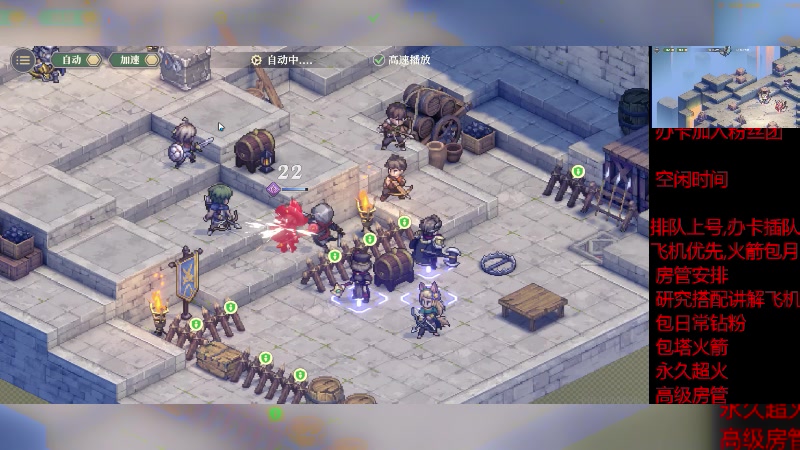 【2023-12-11 13点场】老空大啊:养号塔本全通，我专业