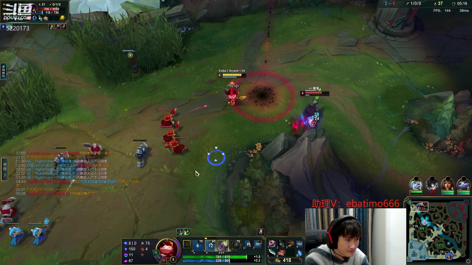 【2023-12-11 15点场】恶霸提莫：新版本我无敌了！！