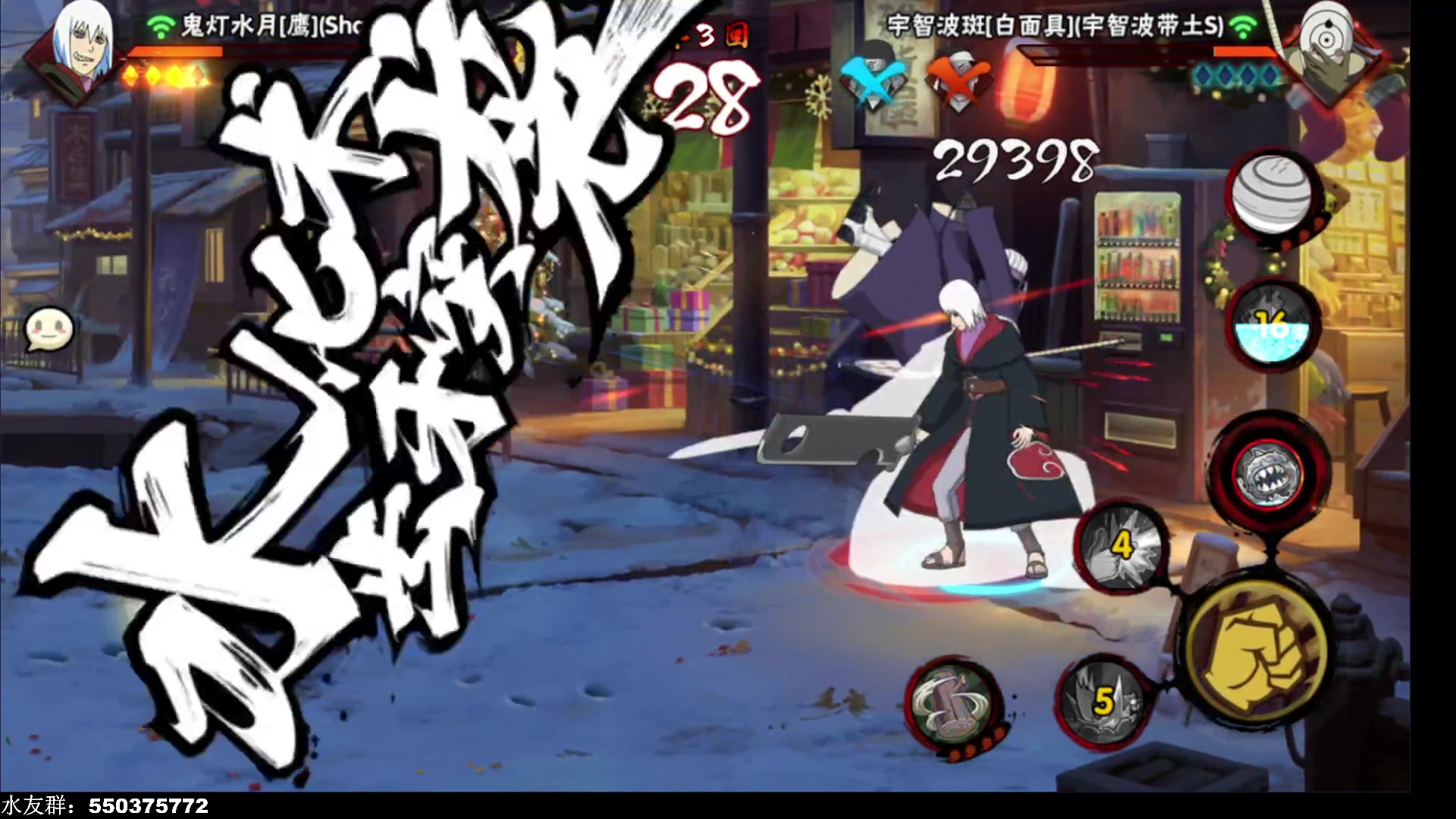 【2023-12-11 10点场】改不起名的无惜：无惜 ：素质高的主播