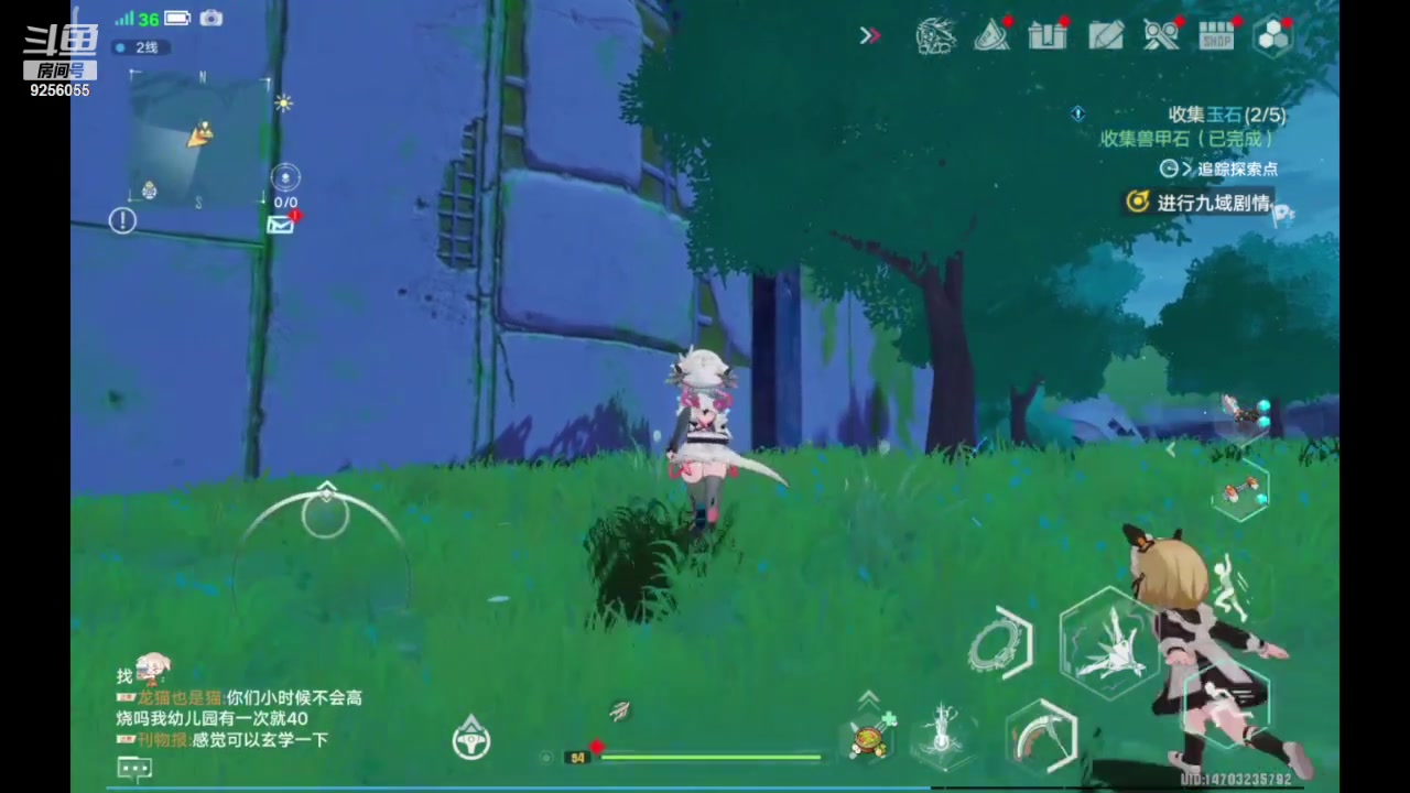 【2023-12-10 14点场】纸鸢飞路:一起来玩吧 幻塔