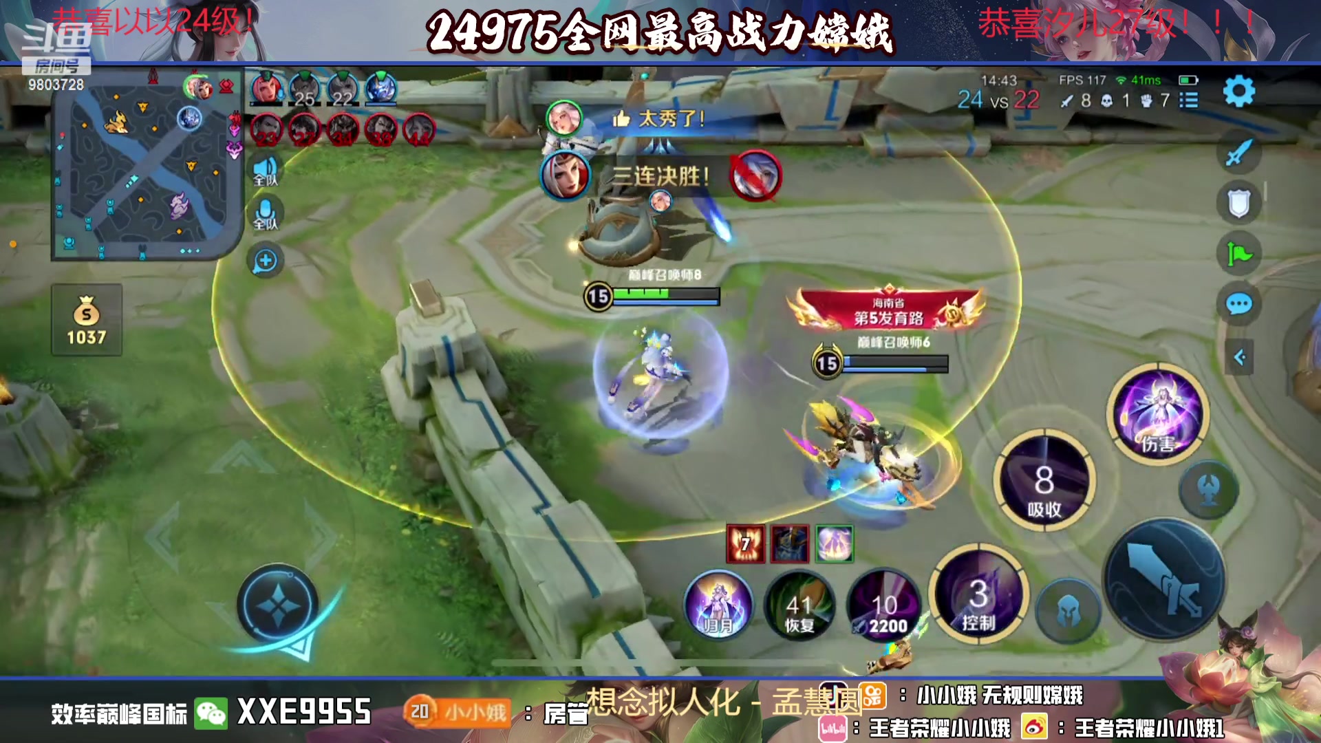 【2023-12-10 22点场】小小娥1：【白银双倍】从来不缺重头再来的勇气！！！