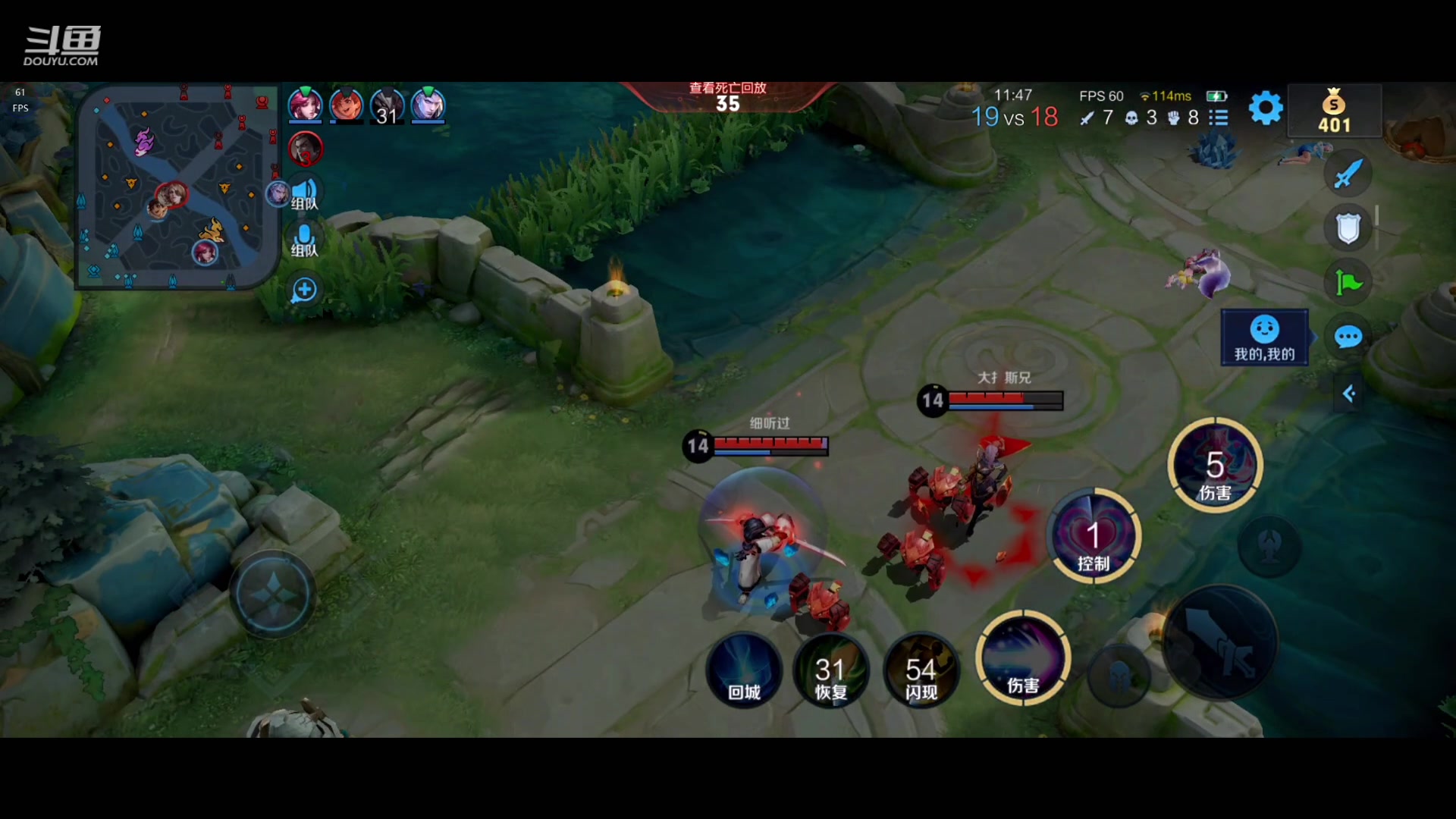 【2023-12-11 21点场】解说白乐：游戏American Aradia