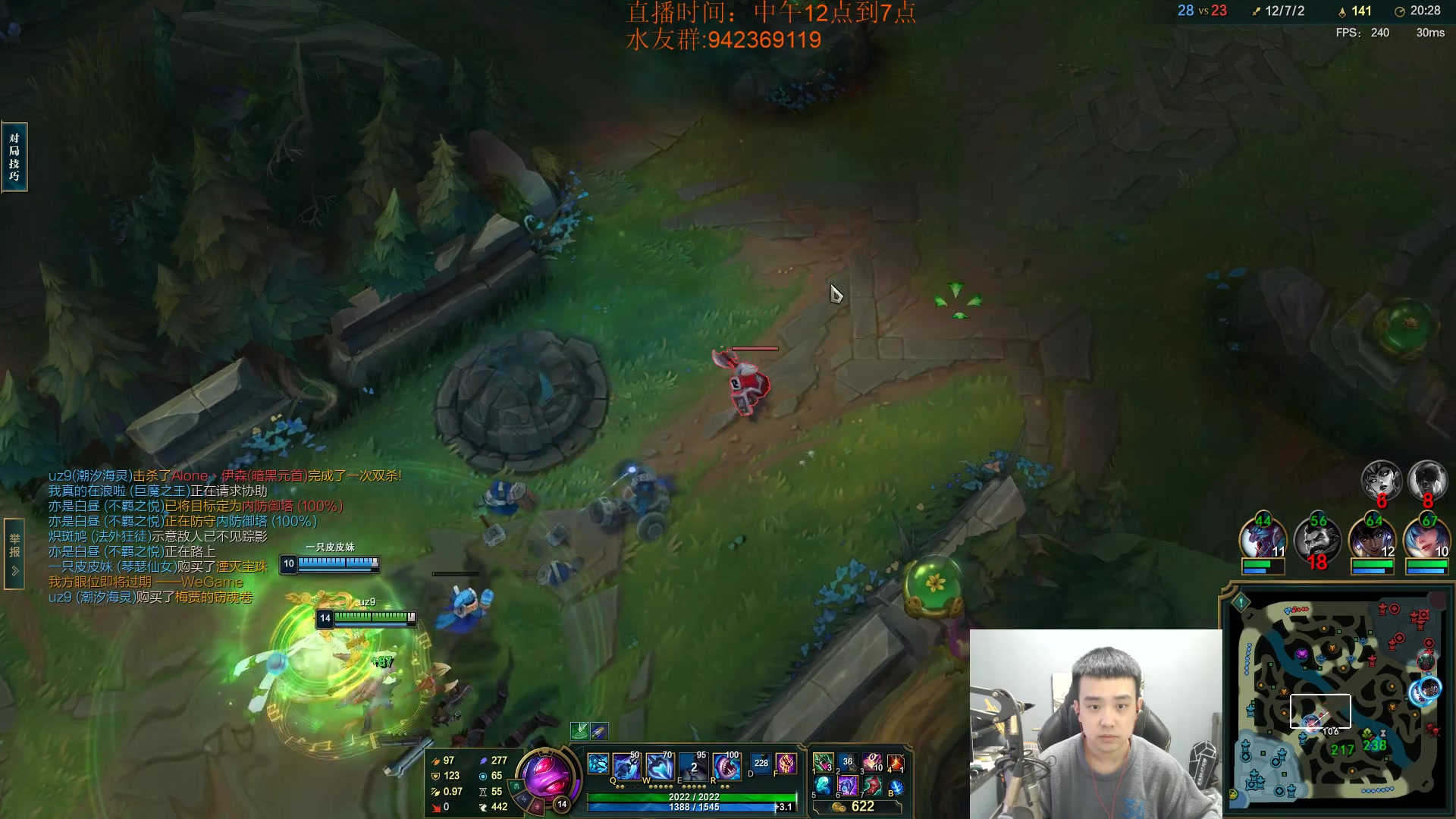 【2023-12-11 15点场】LOL丶摇摆：先攻鱼人500分以下把把乱杀!