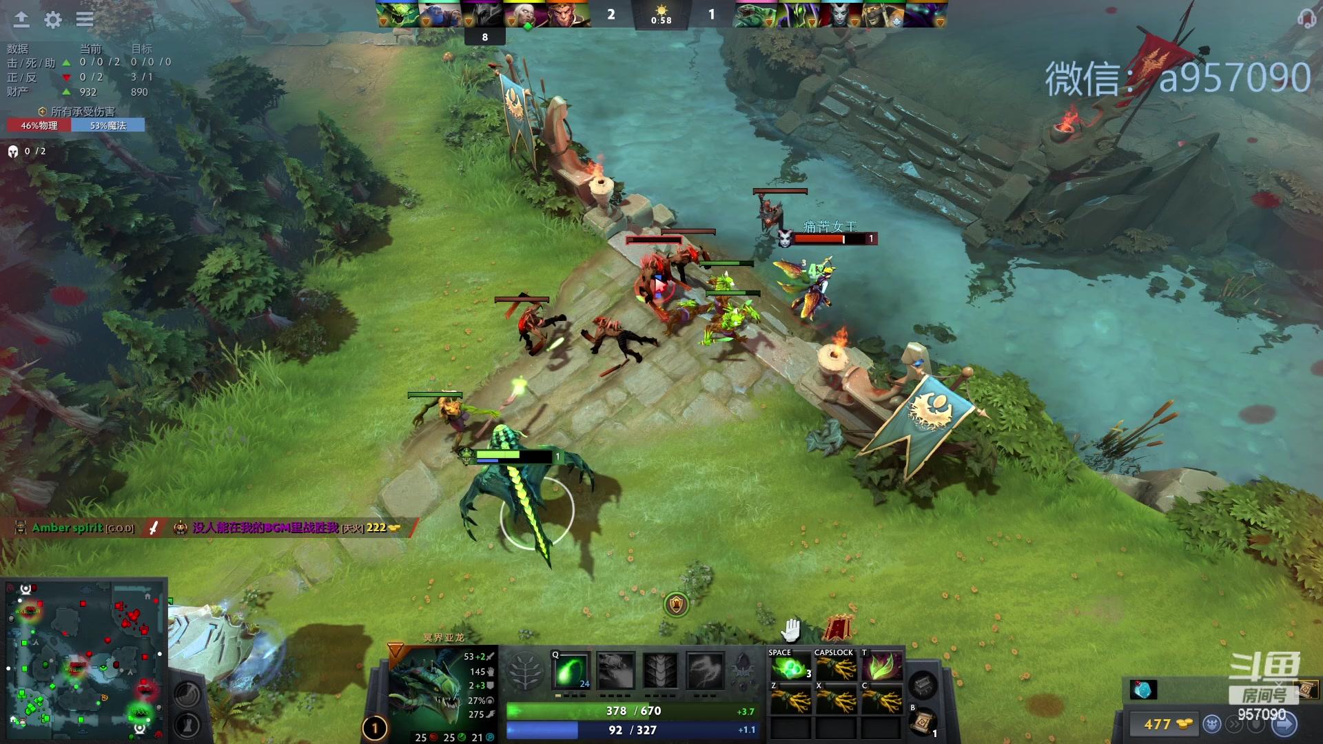 【2023-12-10 21点场】踏上征途167：零压力 ！只有鼓励 ！！