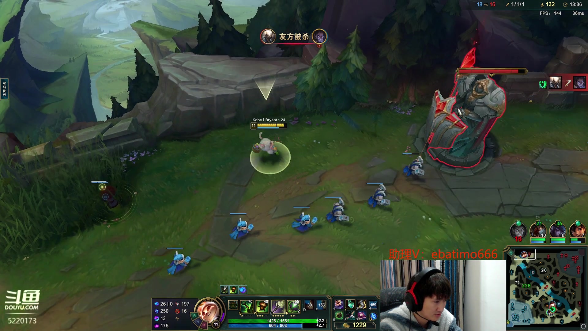 【2023-12-11 11点场】恶霸提莫：新版本我无敌了！！