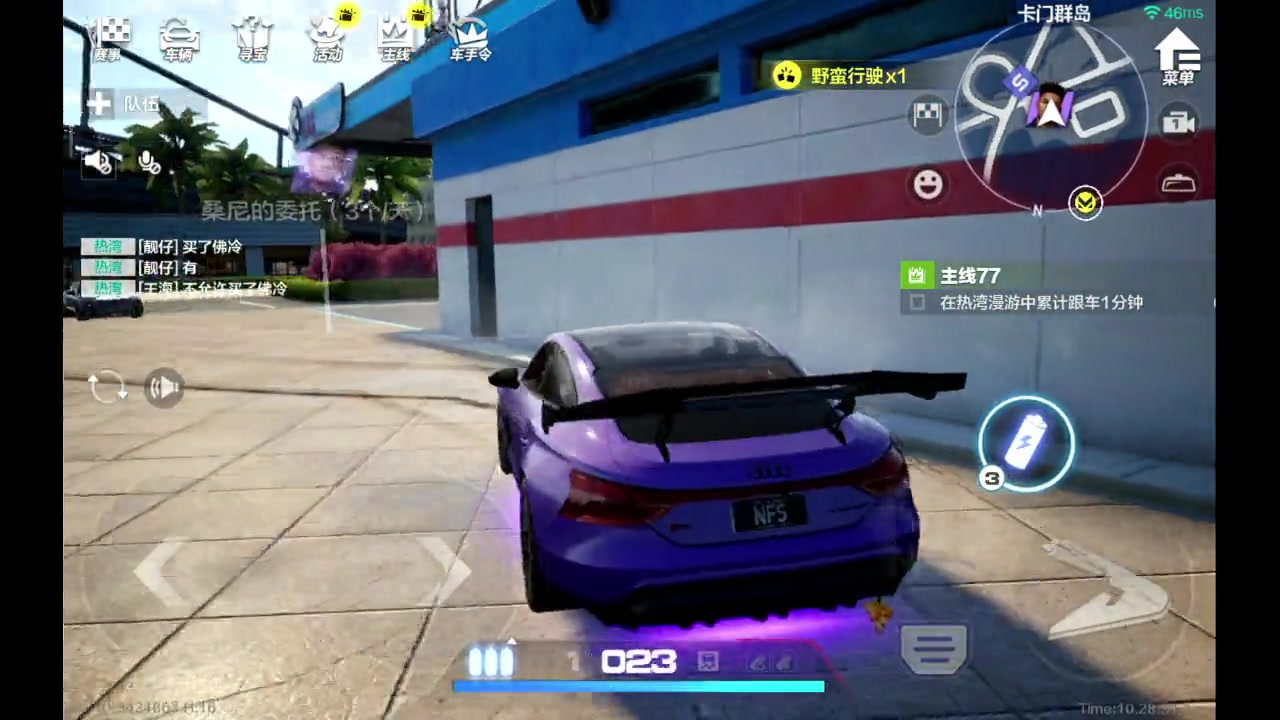 【2023-12-11 09点场】石头很会飞：爱吃火锅底料！这些菜！