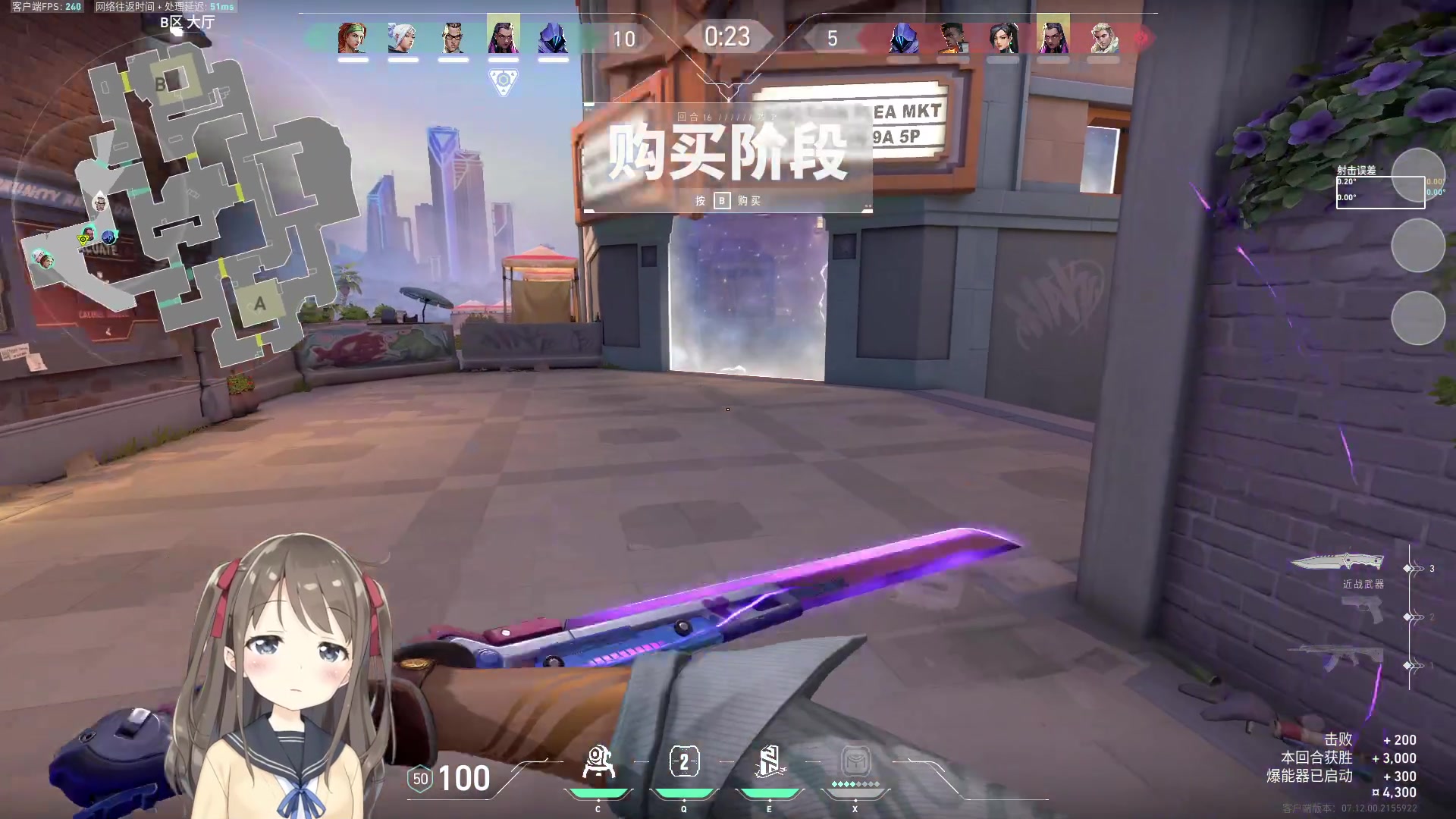 【2023-12-11 03点场】咕噜橙o：练枪不如烧根香