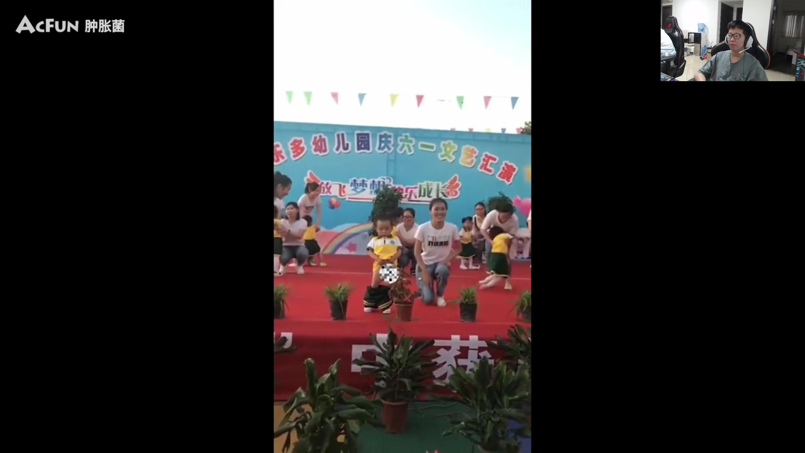 【2023-12-11 14点场】余小C真的很强：余小C：15.2战队启动！