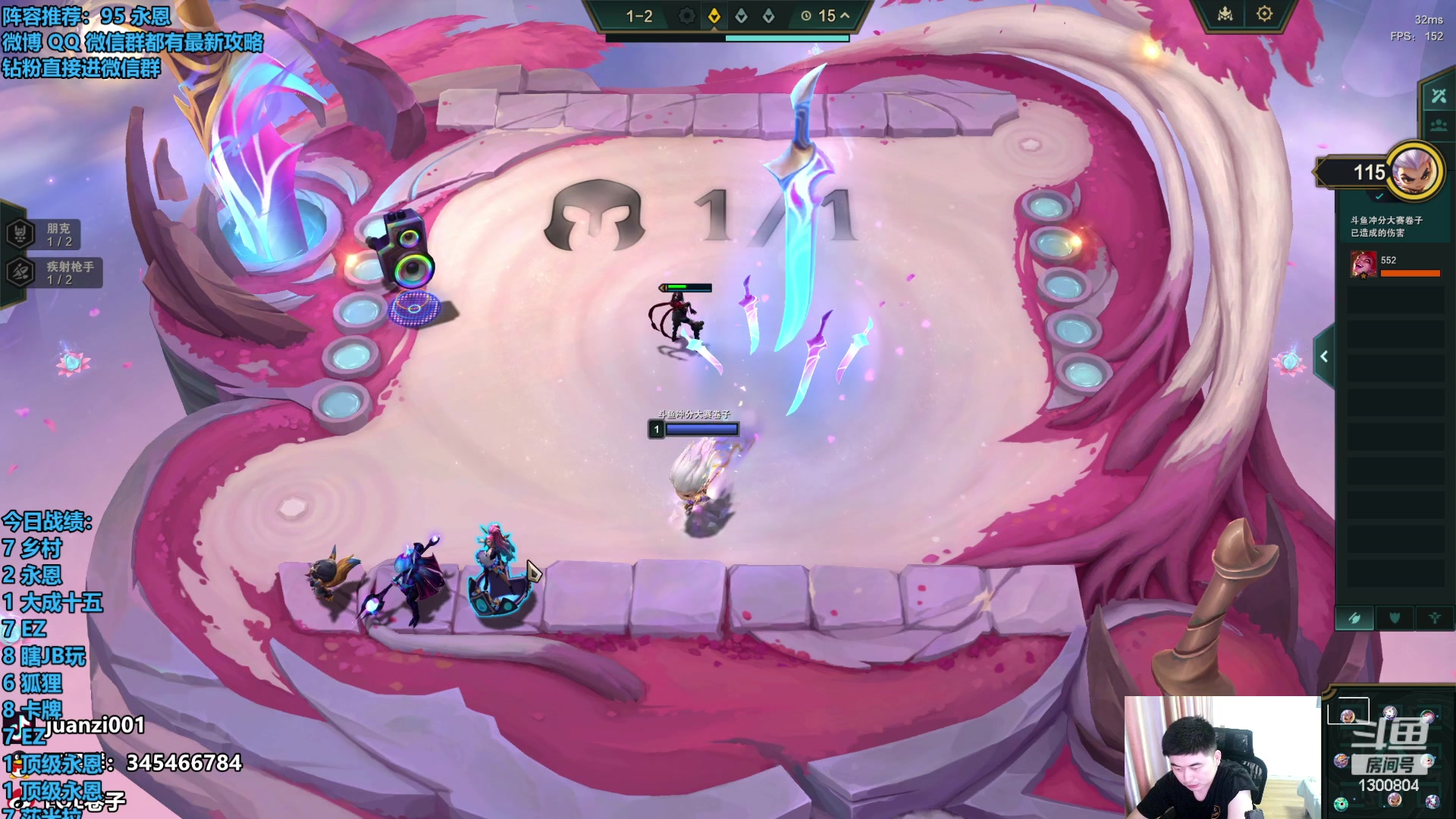 【2023-12-11 15点场】卷子丶：今天是稳健棋手，稳稳上分！！！