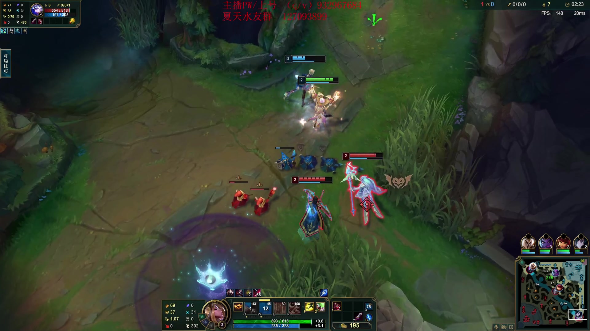 【2023-12-11 18点场】夏天夏天丶丶：祝大家天天开心，事事如意