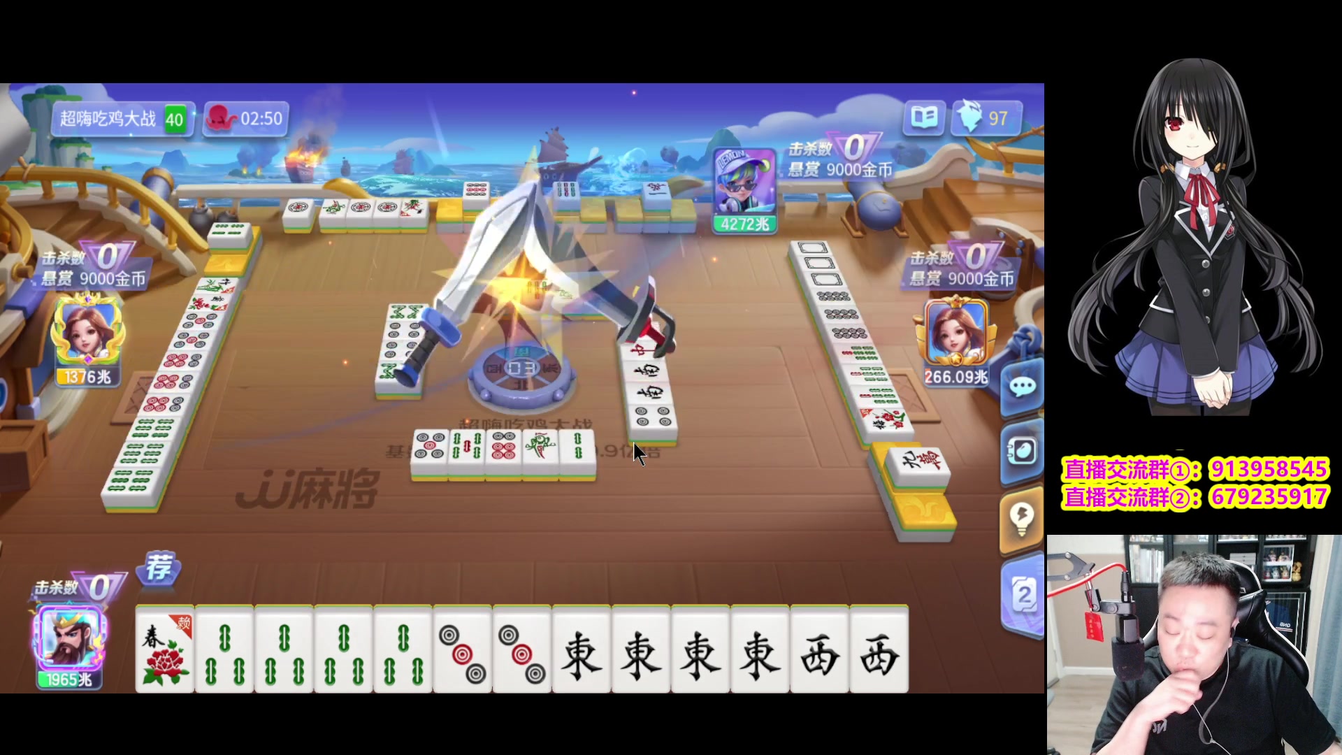 【2023-12-10 21点场】dnf冷寨主：【冷寨主】新人主播，求关注！