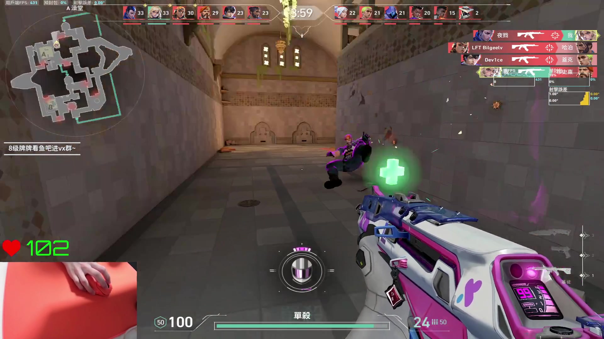 【2023-12-10 15点场】九二楷之丶92K：练枪上分玩玩