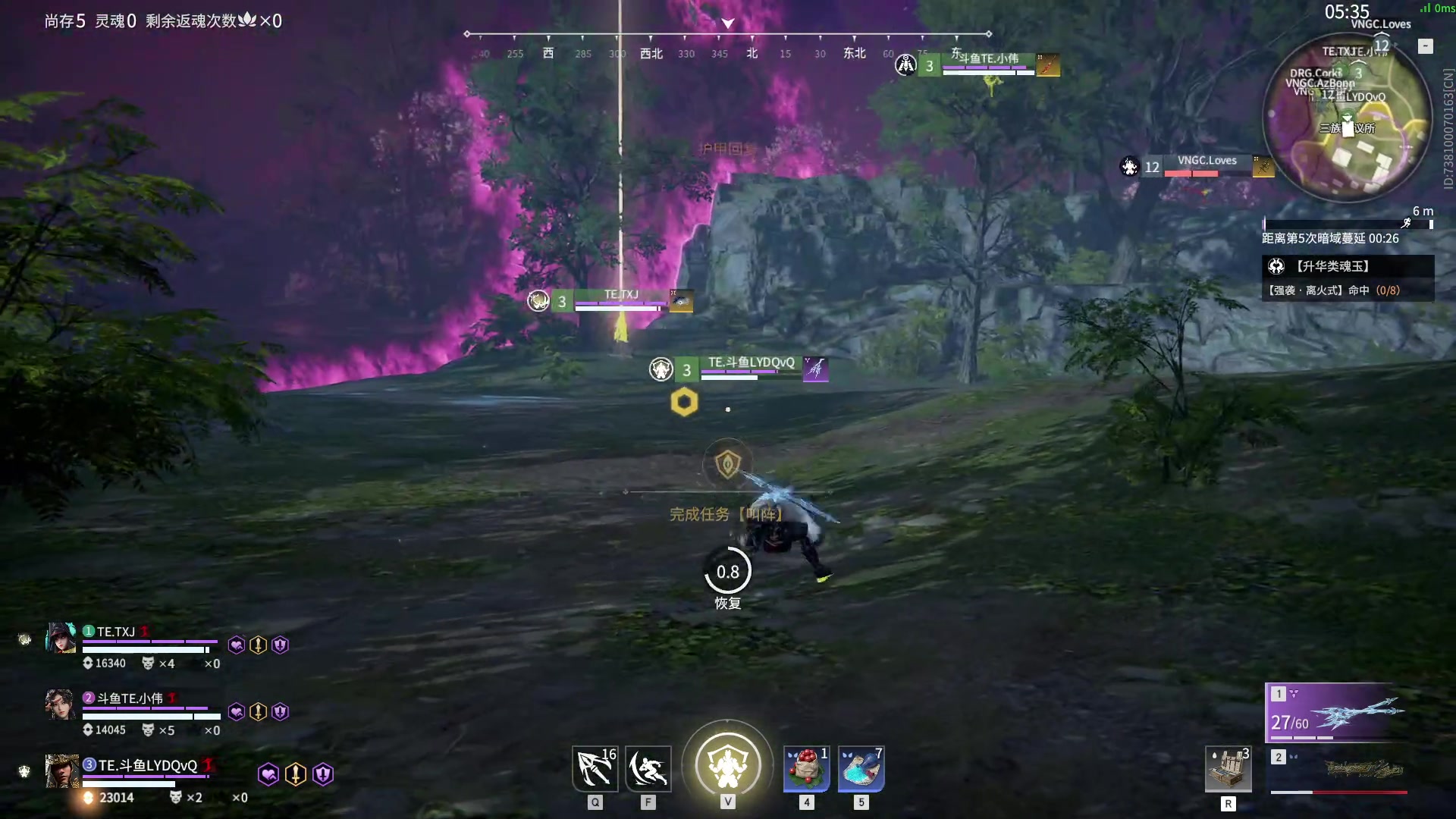 【2023-12-11 13点场】解说嘟师傅：【嘟师傅】劫杯总决赛训练赛