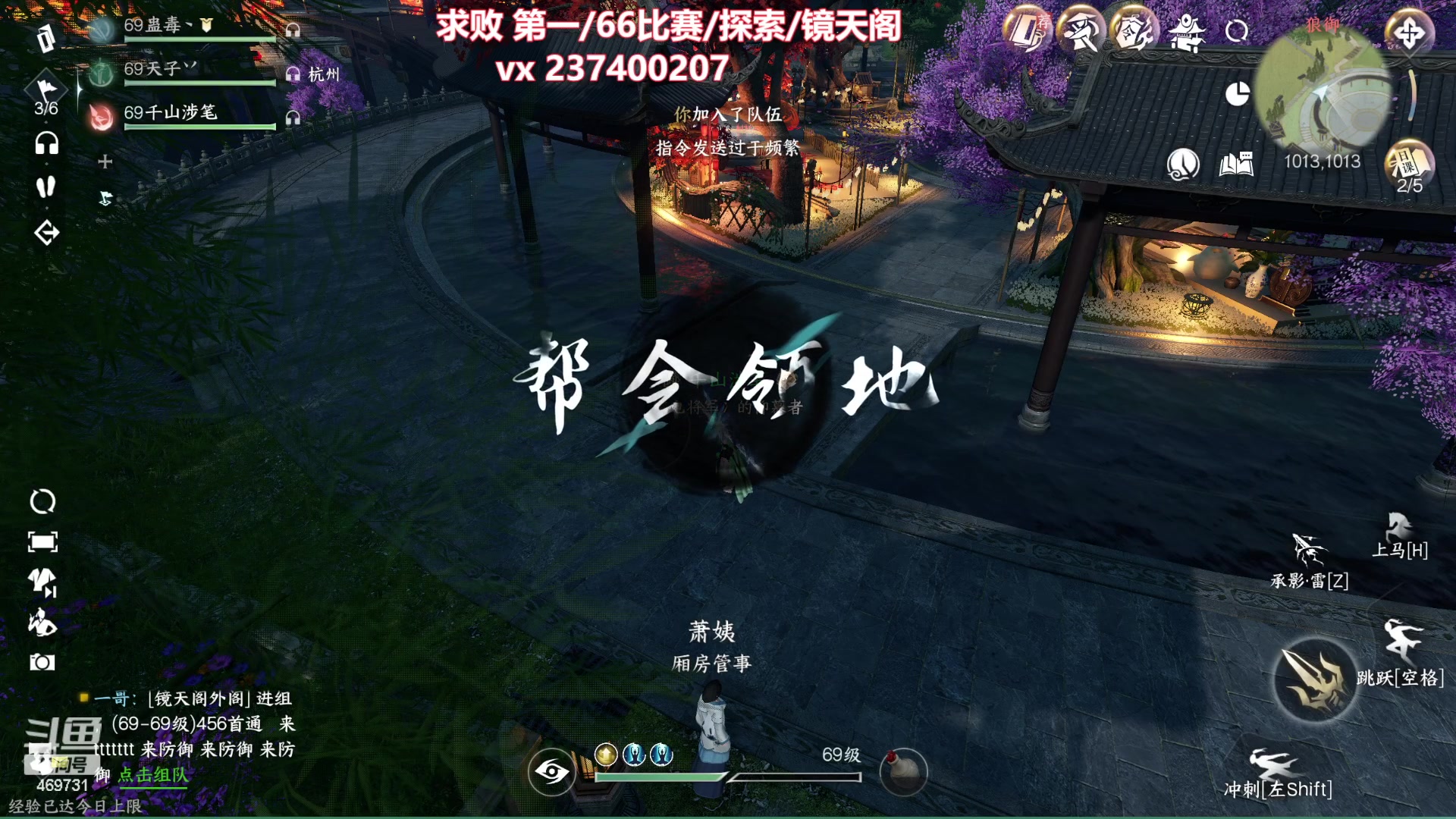 【2023-12-11 17点场】酸酸酸奶君：副本王 顶级享受！