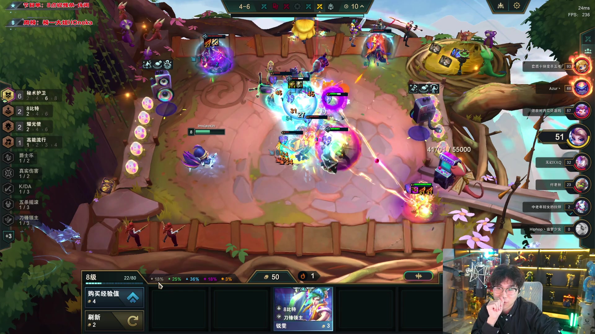 【2023-12-11 14点场】imxiaoxin：【✘-✘】黑白双撒 钻石卡