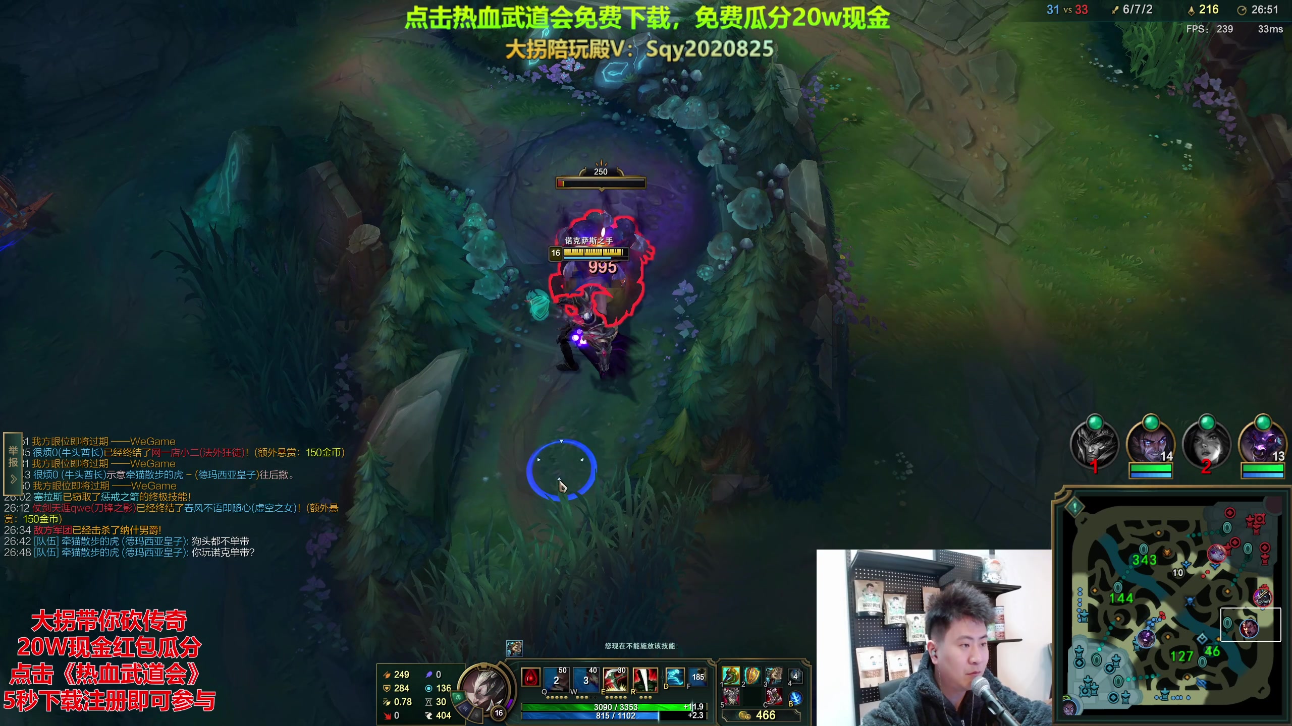 【2023-12-11 20点场】放逐大帝灬：诸位爷！里面请！