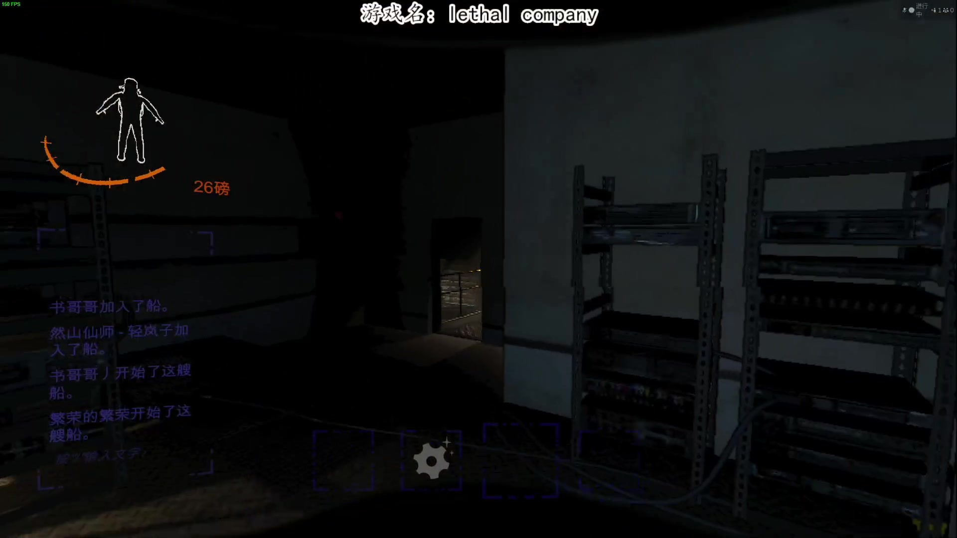 【2023-12-10 21点场】我有上将潘森：【森】致命公司 更新