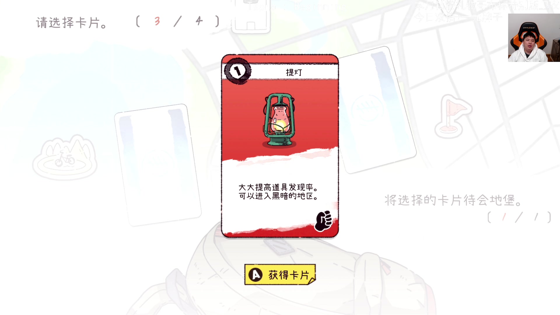 【2023-12-11 17点场】老皮历险记：震惊!这游戏居然这么好玩!