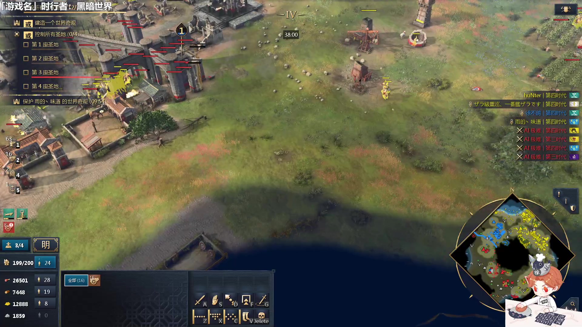 【2023-12-10 23点场】徐不鸽：进来享福。