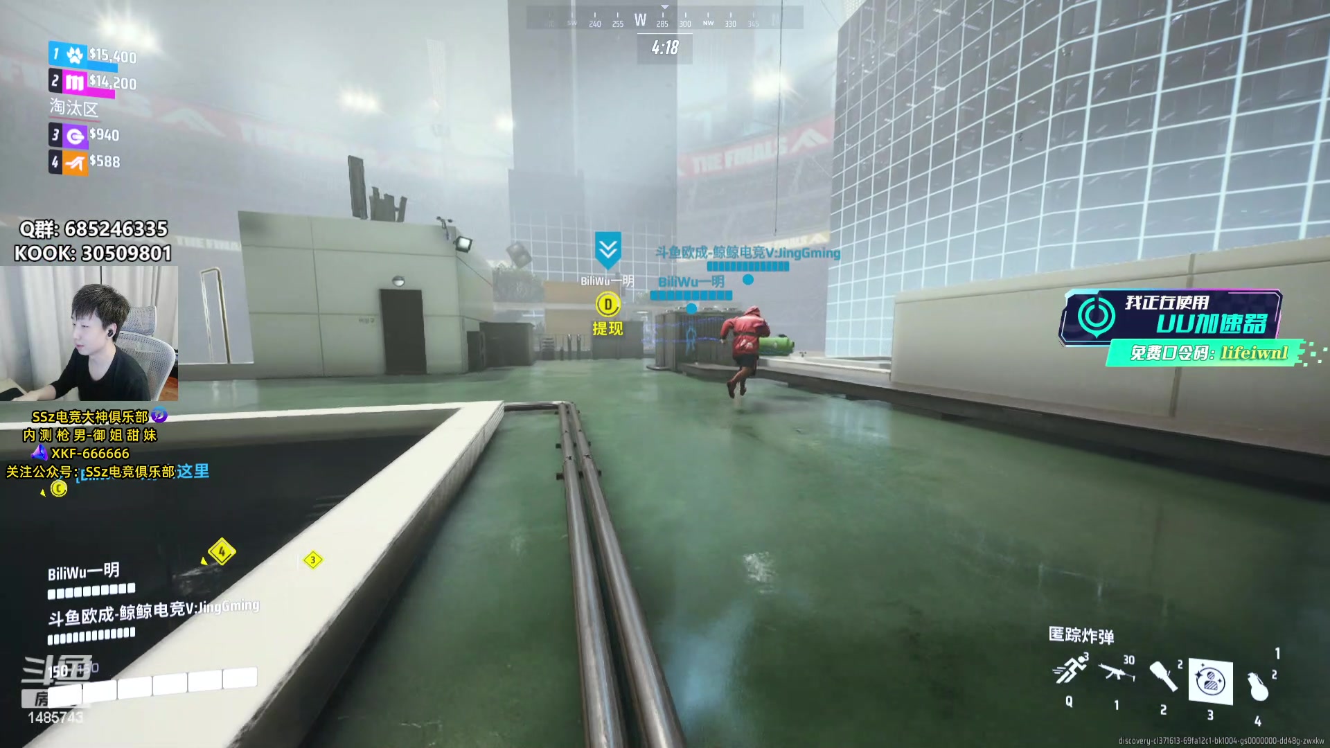 【2023-12-10 19点场】Lifeiwnl：【直播】为什么削弱矮子！