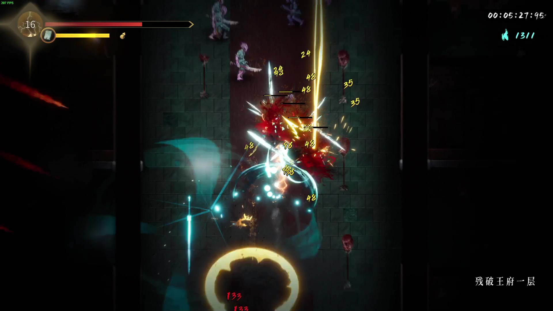 【2023-12-10 18点场】三酒OuO：永远都要做一束光