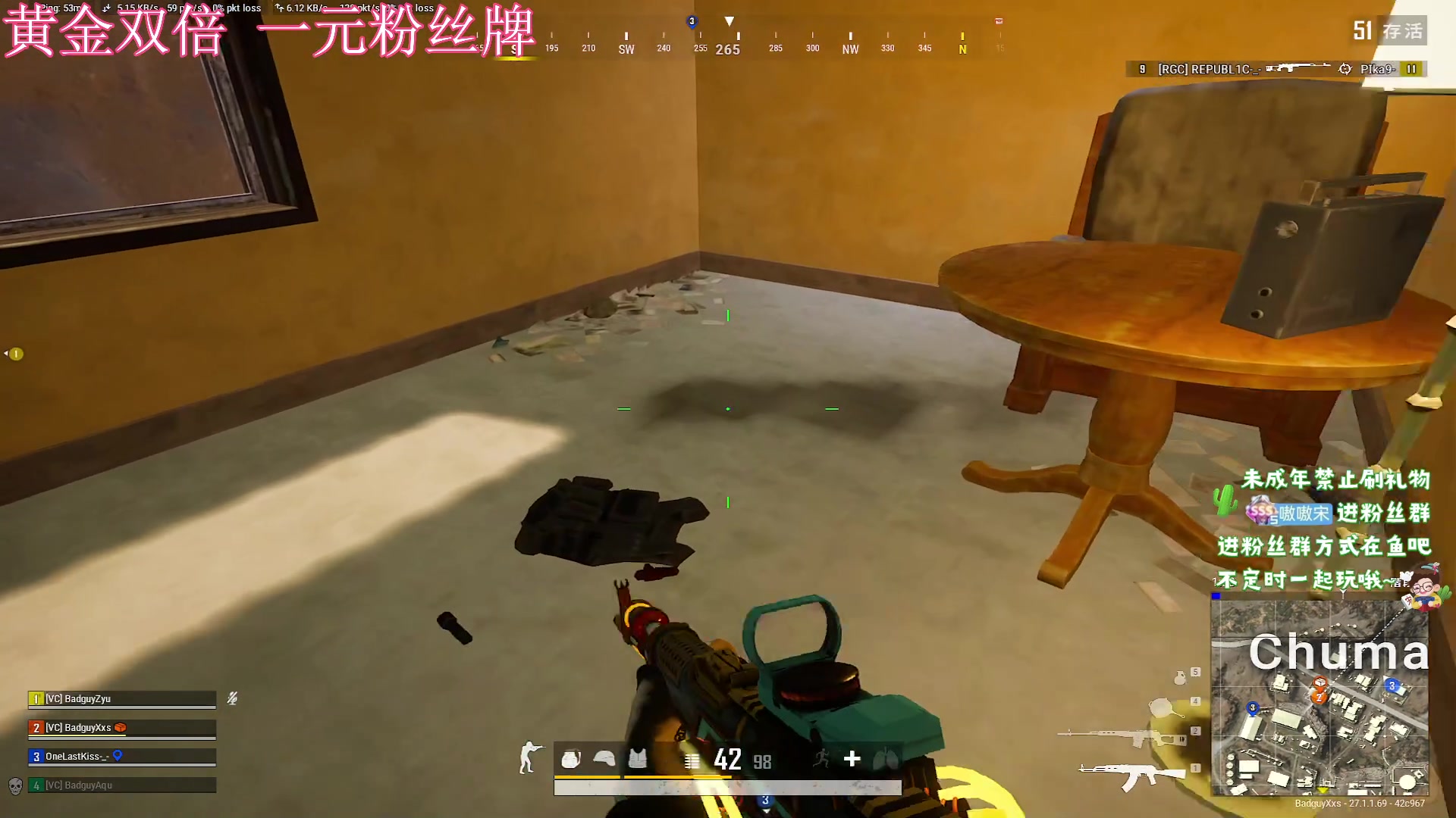 【2023-12-10 18点场】小小宋OAO：✨小小宋✨开心快乐每一天！