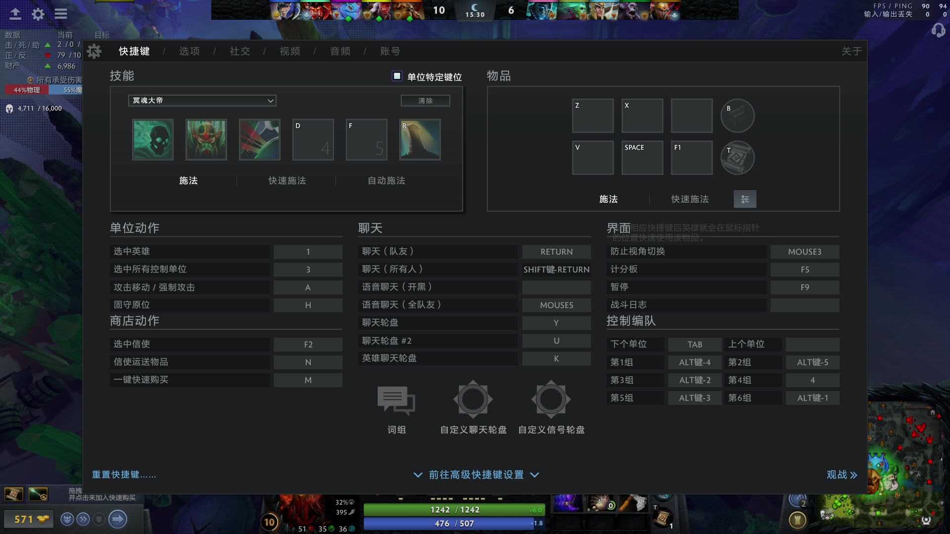 【2023-12-10 07点场】玩黑豹FURIA：好累好懒啊