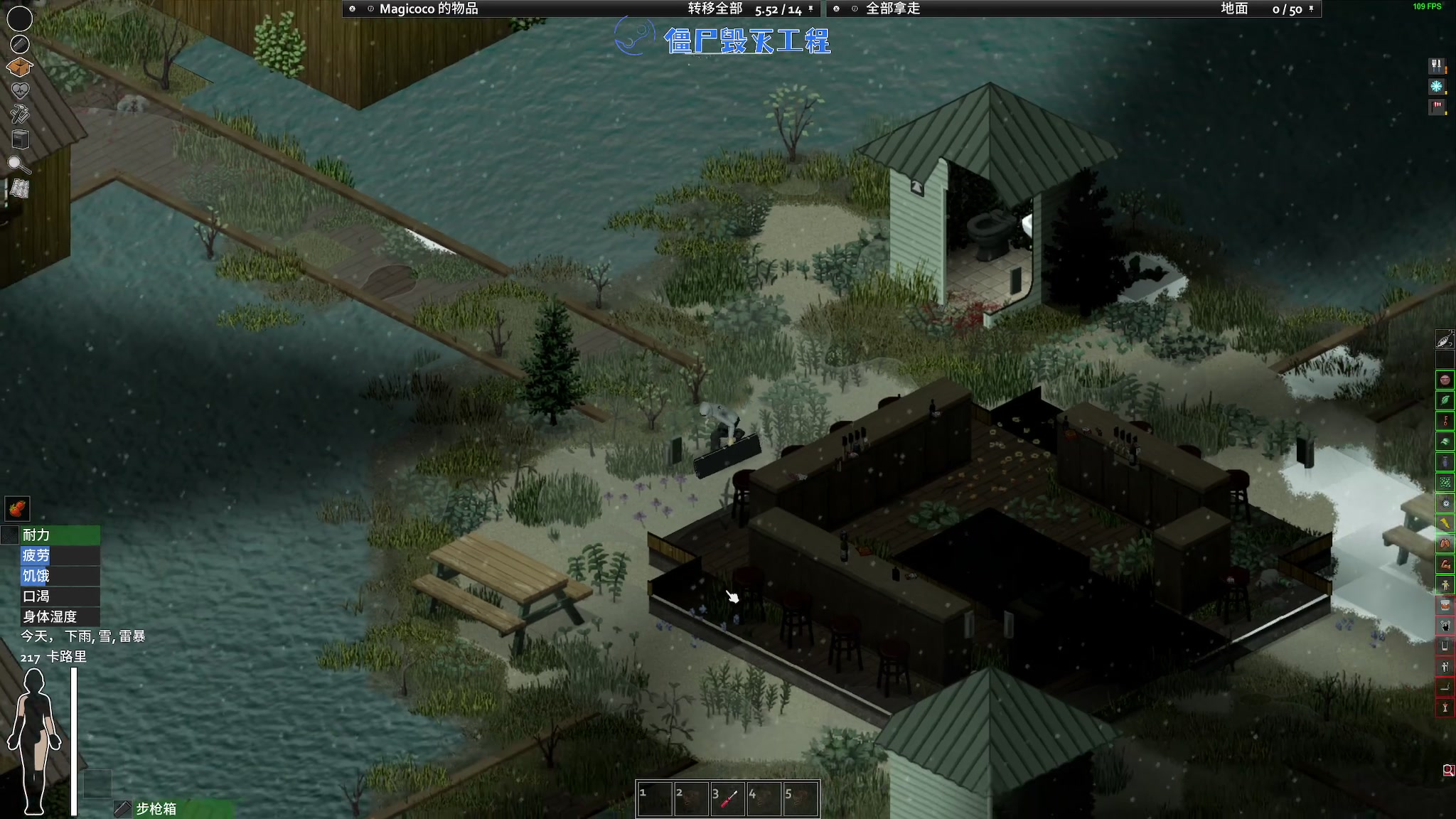 【2023-12-11 15点场】陶可可coco：♥你小子也太奶了