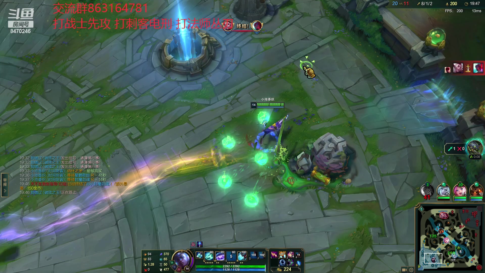 【2023-12-11 00点场】小老板丶艾克：公式化中单艾克