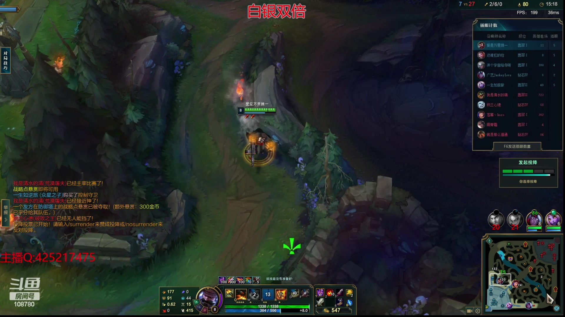 【2023-12-11 09点场】兮饭锐雯：大乱斗狂少归位！