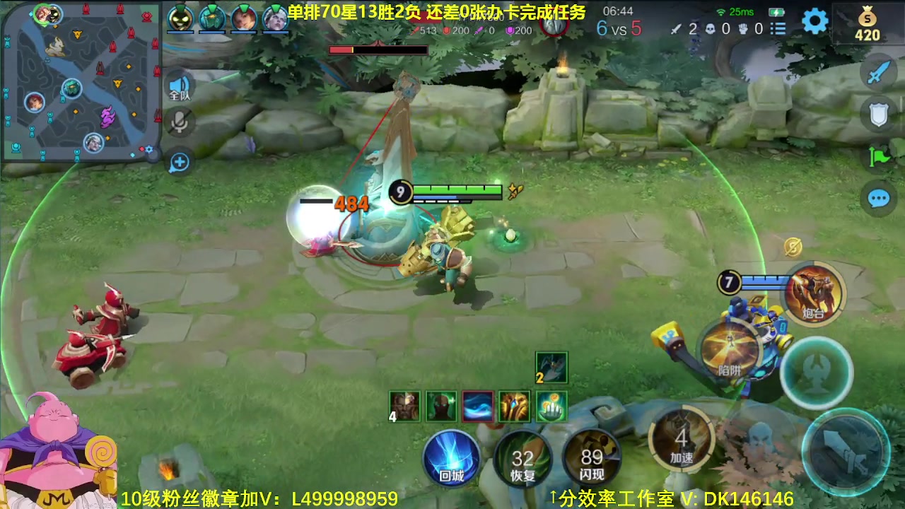 【2023-12-11 10点场】大魔王夏天天丶：单排射手百星完结，第二个百星启动