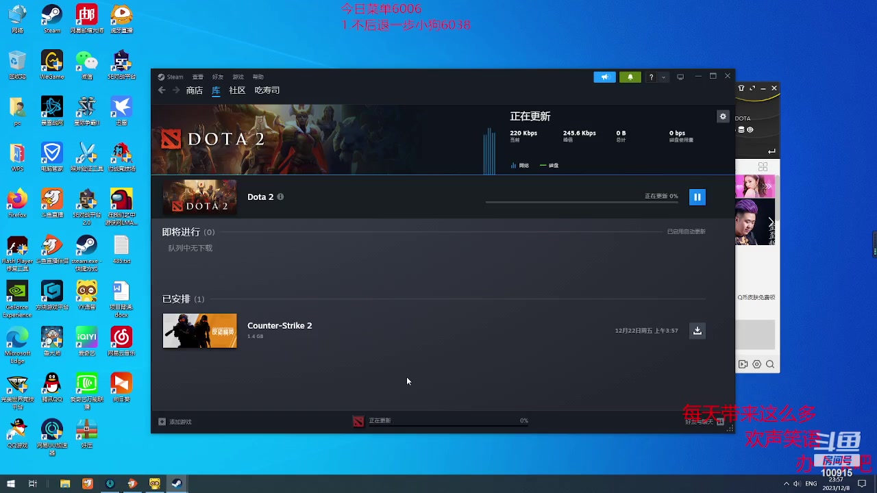 【2023-12-08 23点场】GTzzz剃头与植发共存：雀神杯役满不亏，重回7k