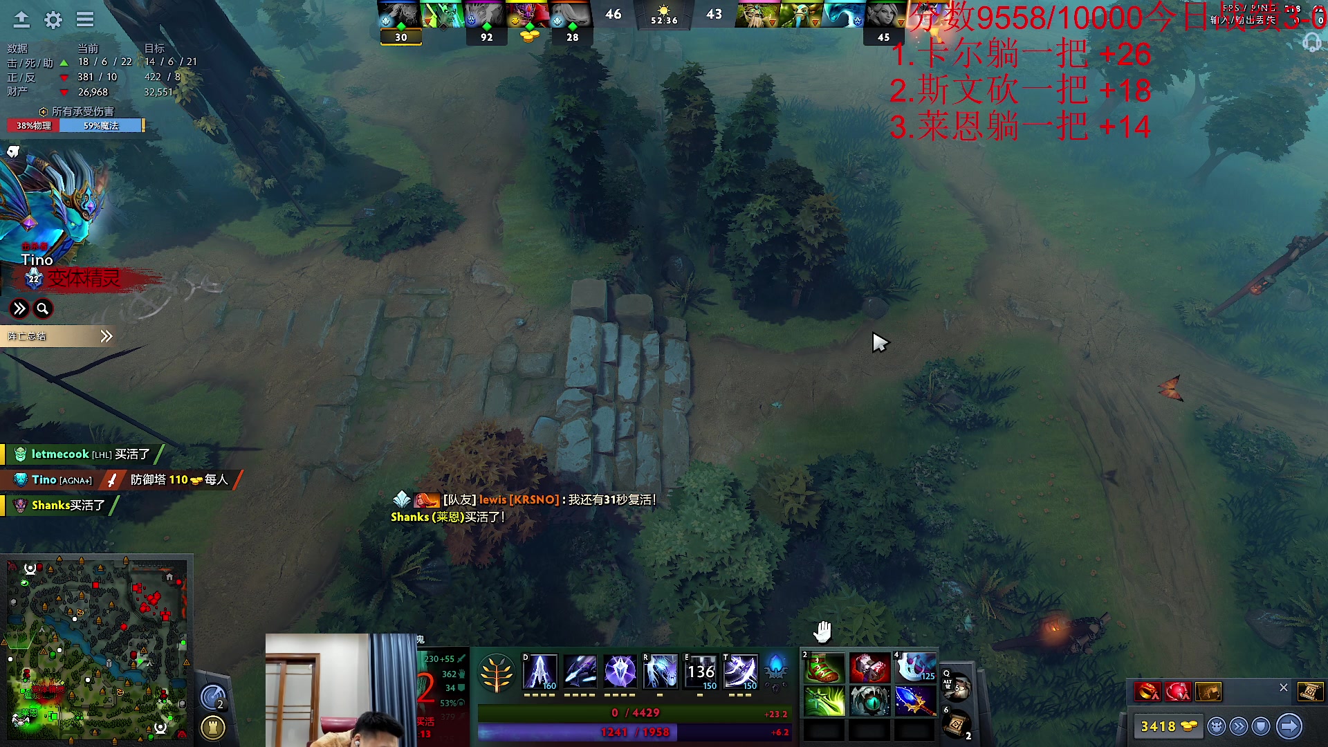 【2023-12-12 12点场】霸气虚幻哥1991：早上好哟！！！73965