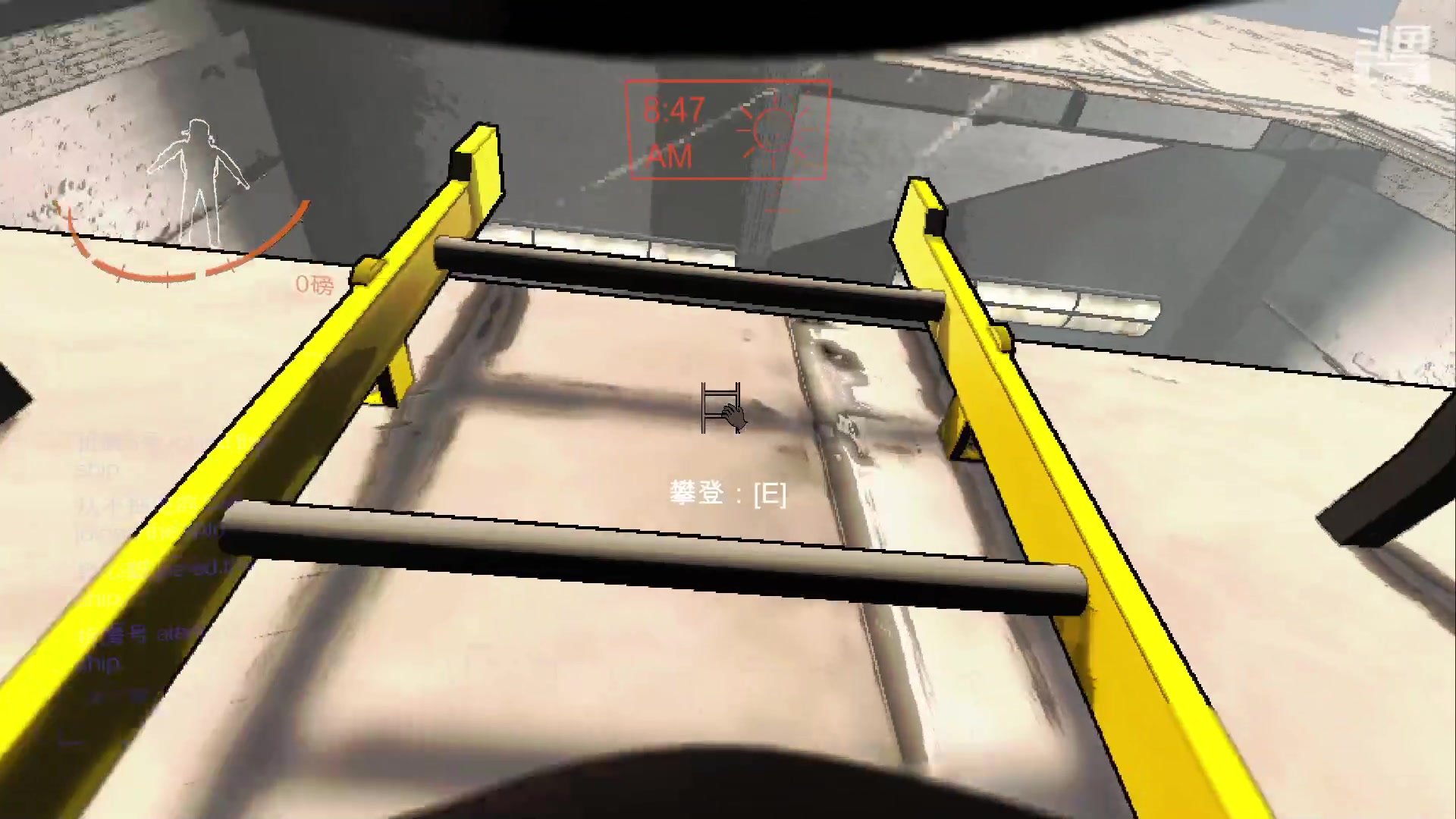 【2023-12-11 21点场】夏一可死毒舌_：喵：先打僵尸，然后上班！