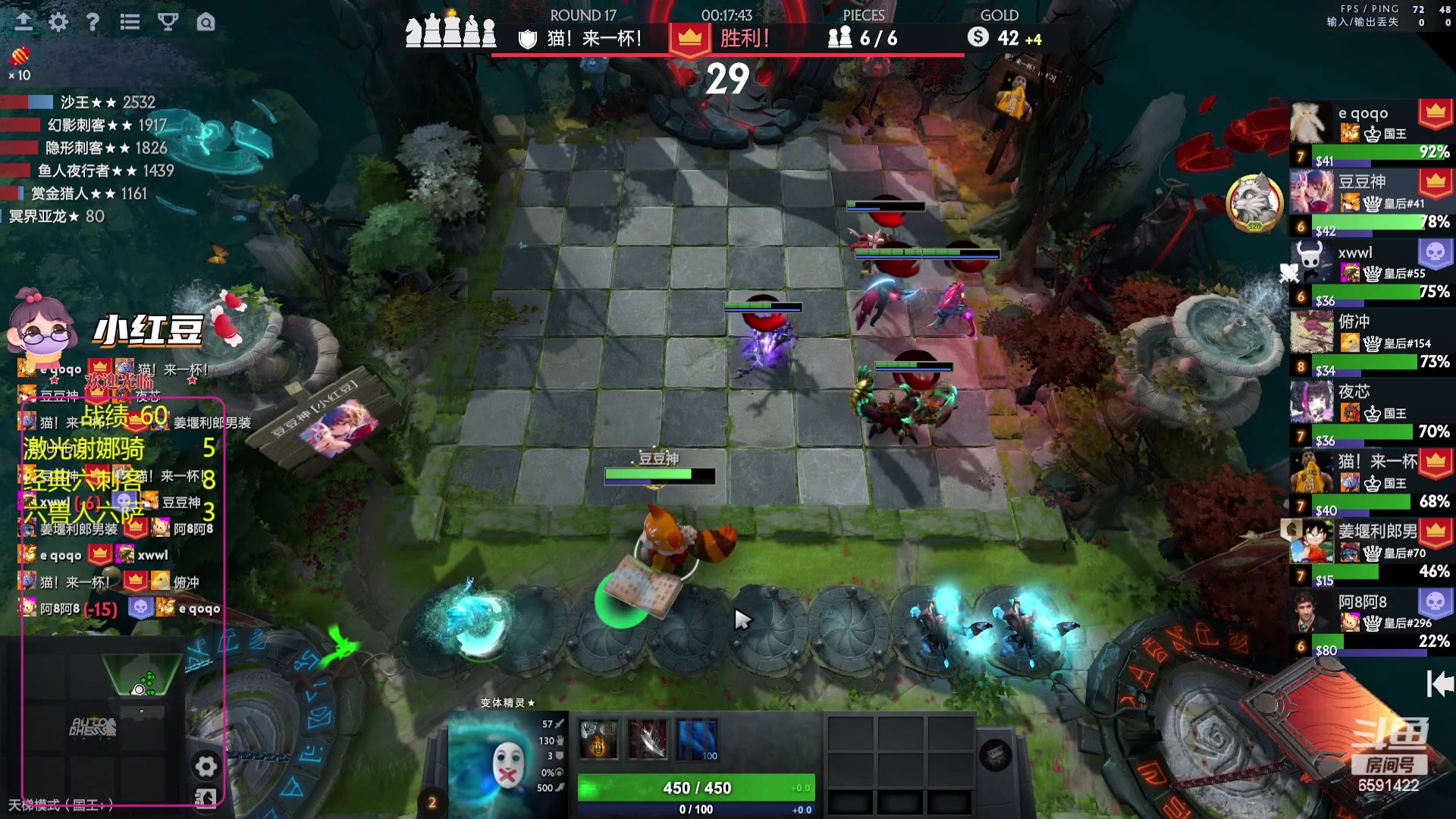 【2023-12-12 19点场】小红豆阿：最近比较忙，不定时直播！