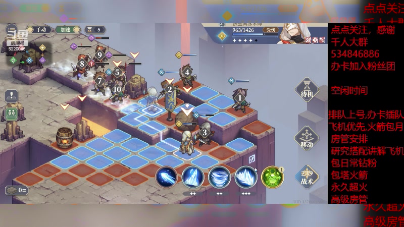 【2023-12-11 19点场】老空大啊:塔本全通养号我专业