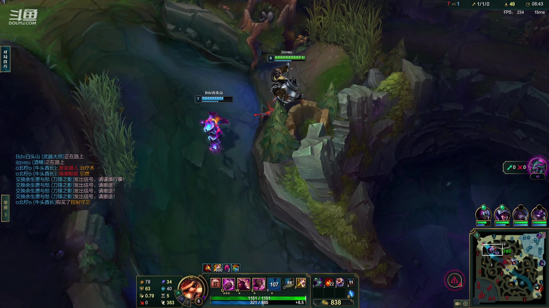 【2023-12-11 23点场】峡谷杀神酱油瓶：一区宗师上王者！