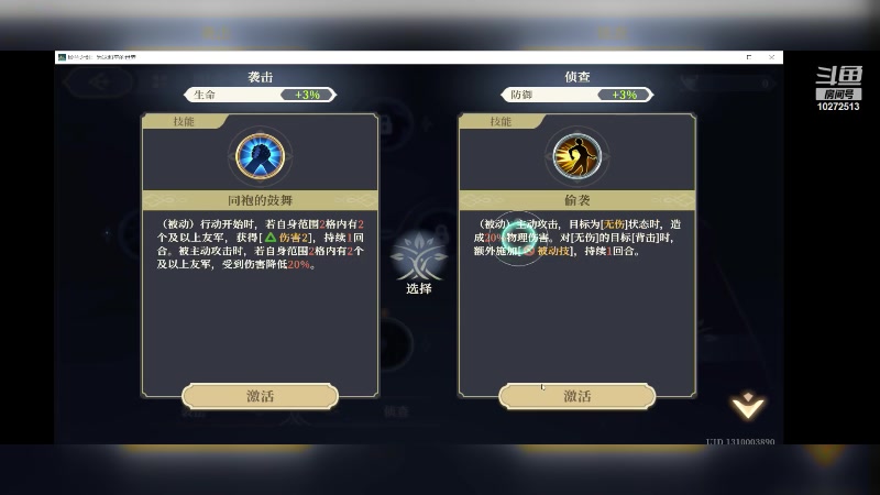【2023-12-11 23点场】轮回hh:【轮回hh】