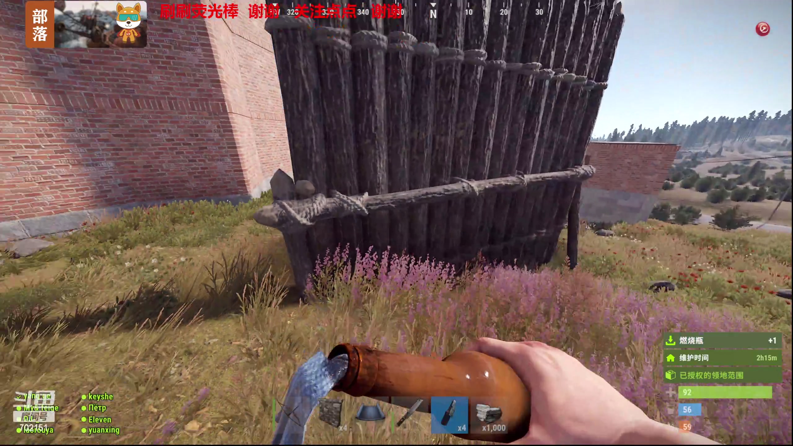 【2023-12-12 12点场】GY阳哥：702151  兄弟们上车立刻