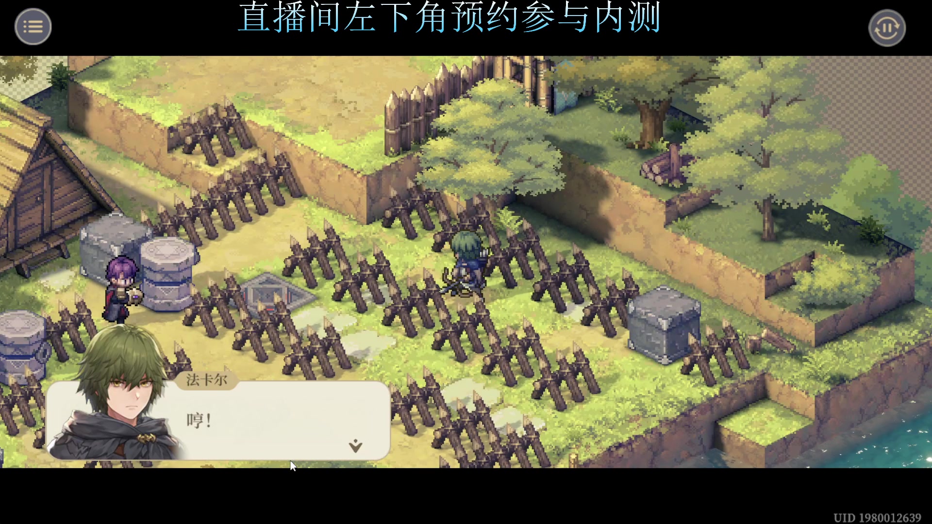 【2023-12-12 08点场】兔紫寒：就玩一回合