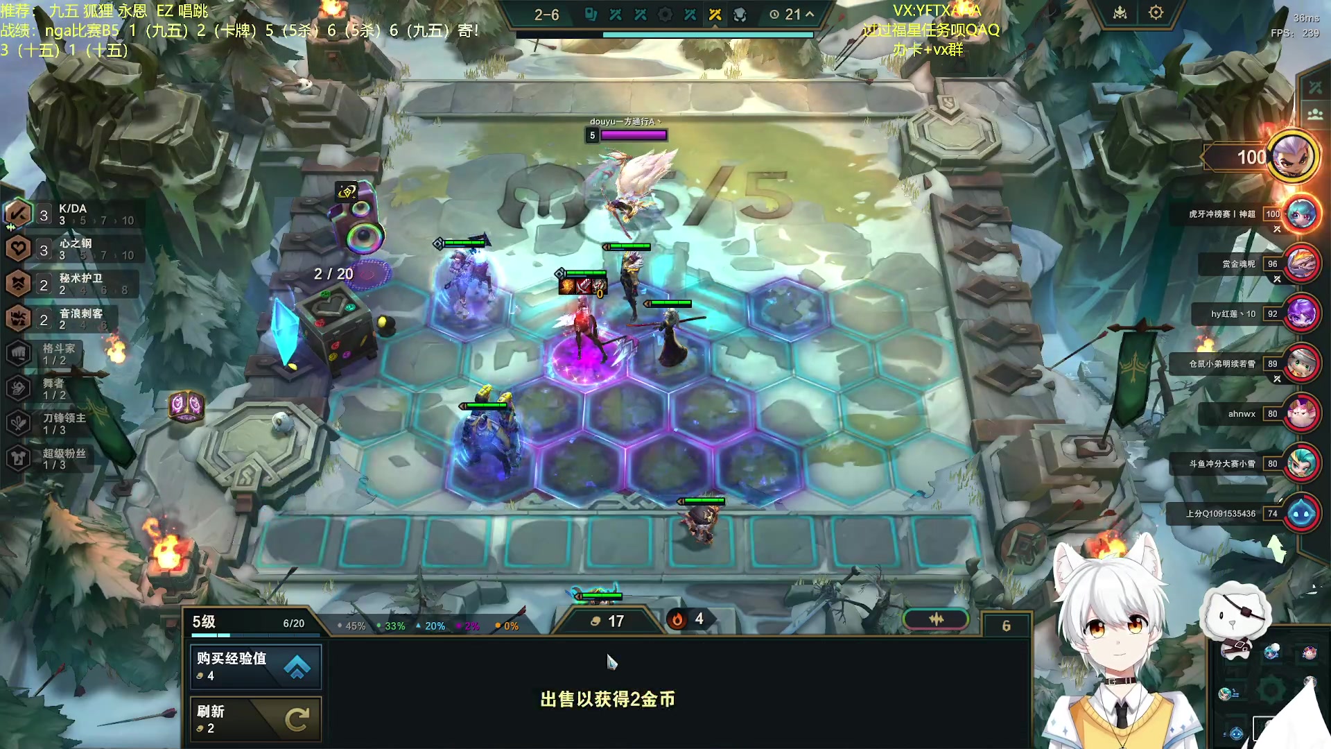 【2023-12-12 16点场】一方通行A丶：下午来！QAQ