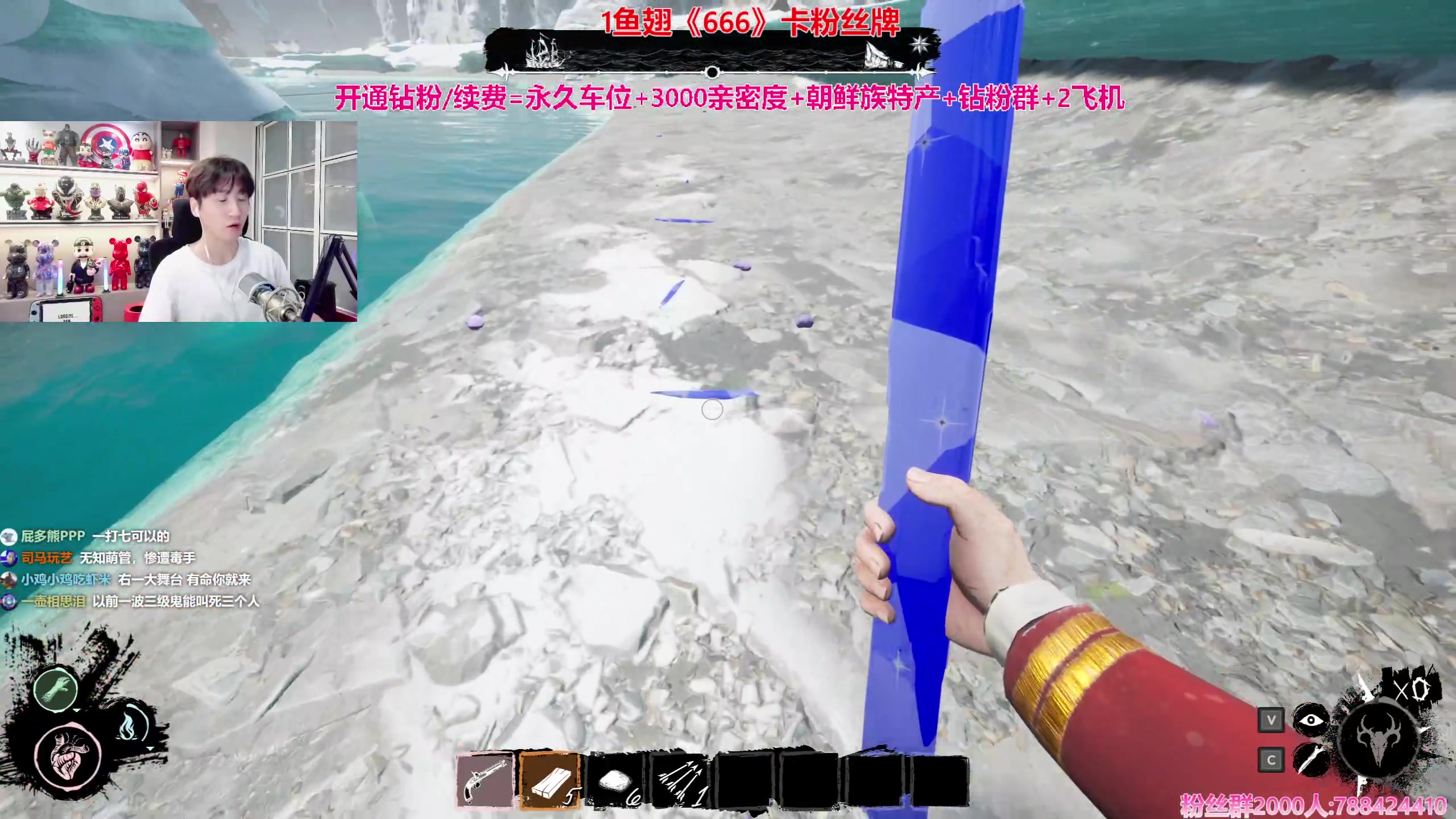 【2023-12-11 23点场】阿俊丶ll：【阿俊】1个666卡牌~深夜陪伴！