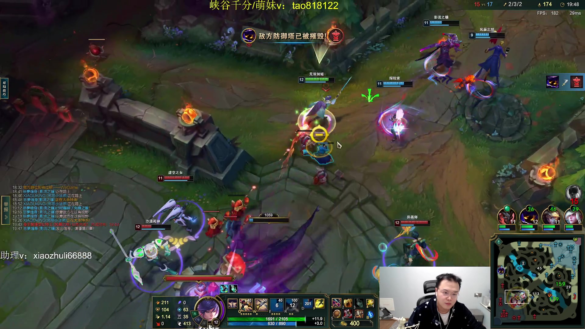 【2023-12-12 06点场】jjking剑姬：世界第一剑姬，重回巅峰！