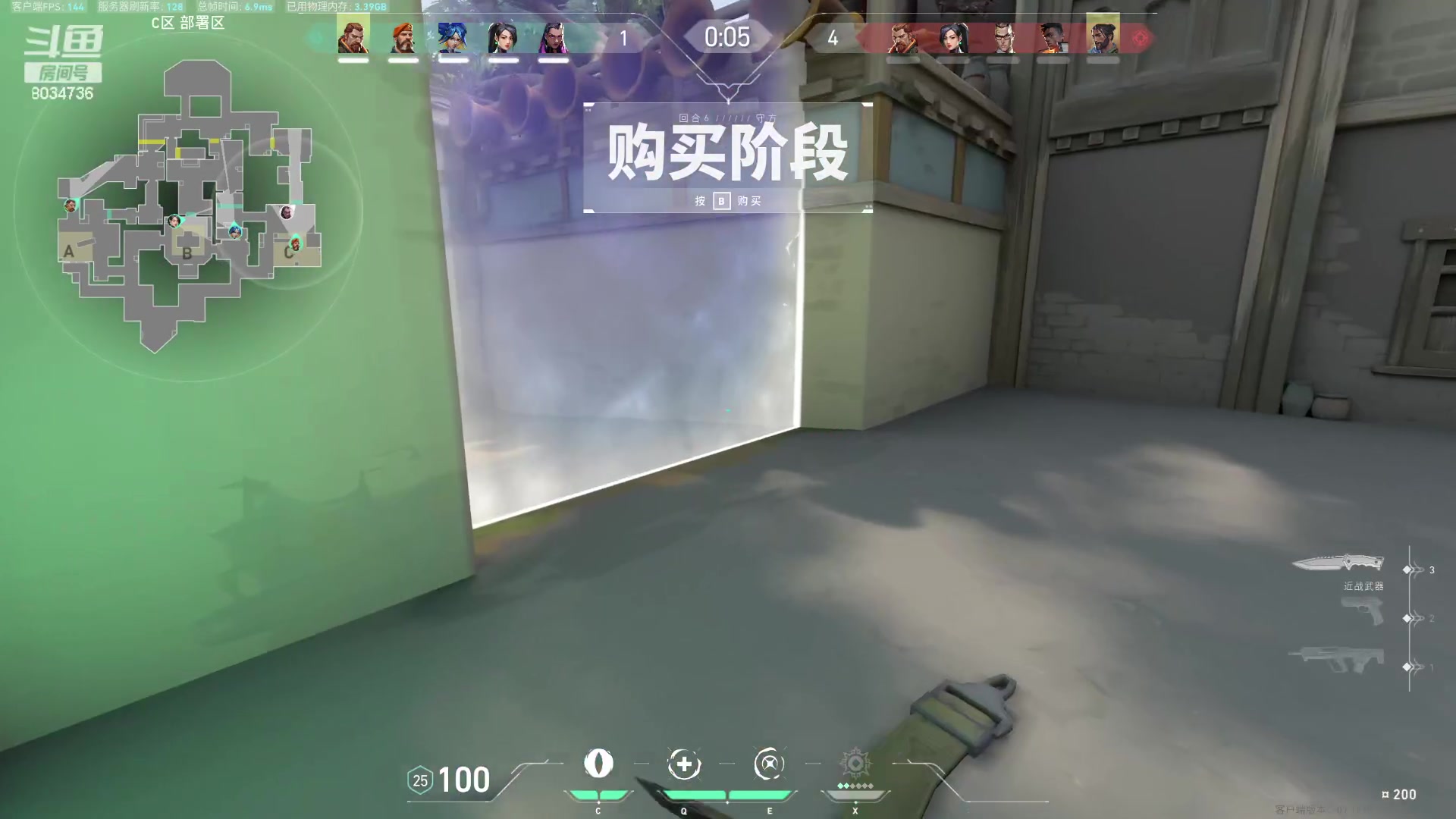 【2023-12-11 20点场】包包QuQ：白银双倍这周保2星 救救~