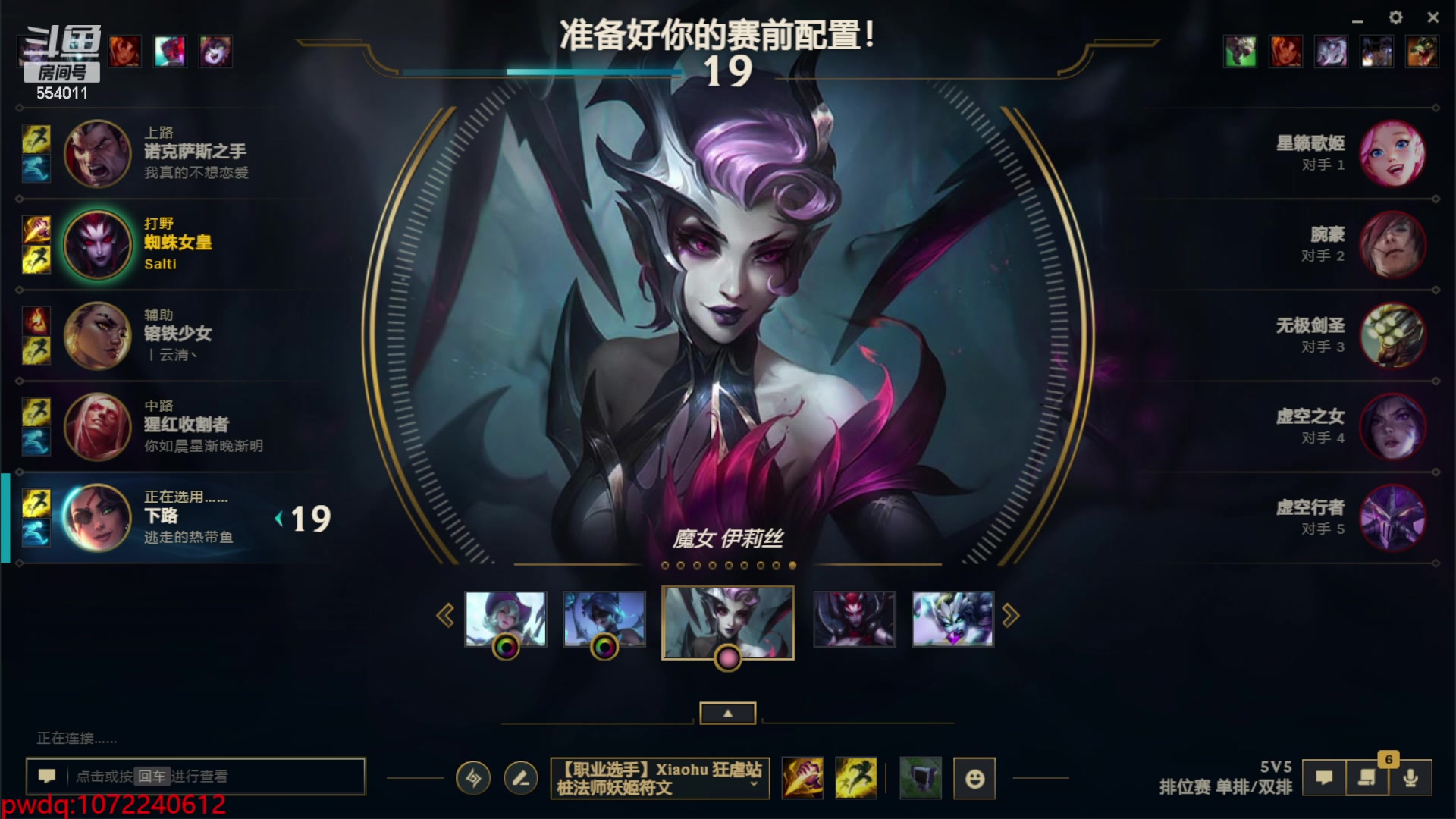 【2023-12-06 03点场】孤独的小浩：日常电一板砖！！！