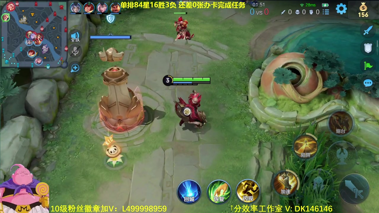 【2023-12-12 12点场】大魔王夏天天丶：单排射手百星完结，第二个百星启动