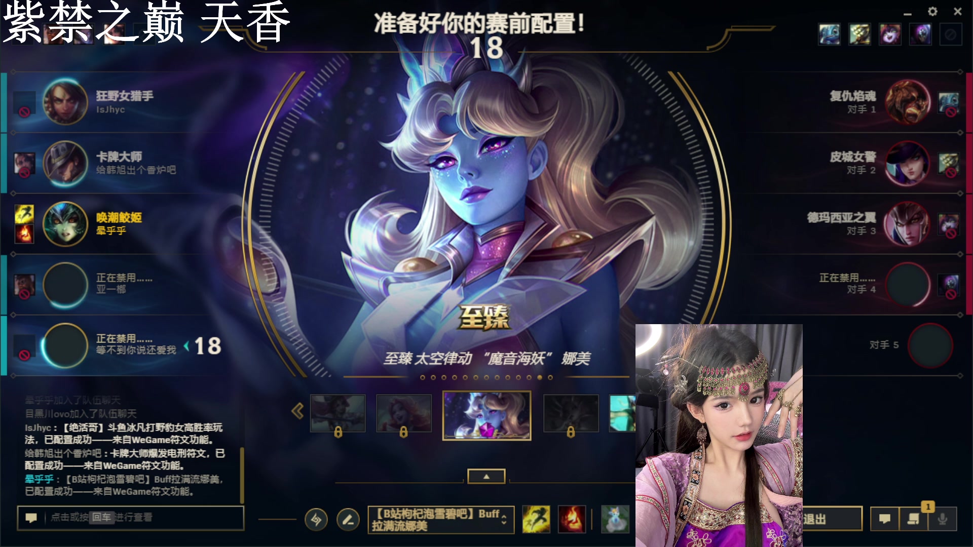 【2023-12-10 00点场】甜妹QwQ：有摄像头也摆烂的一天