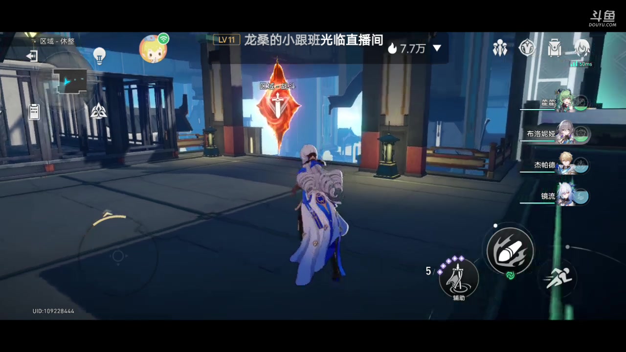 【2023-12-11 21点场】MOLE小北：世界第一水平速来参观