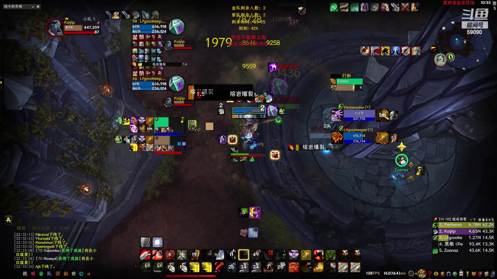 【2023-12-11 22点场】cheungkayip:美服PVP 萌新战