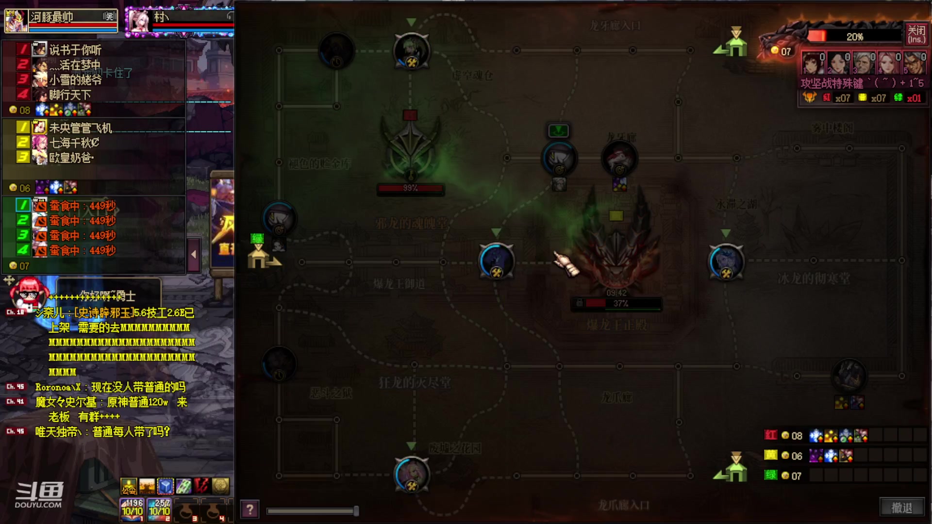 【2023-12-09 23点场】河豚Eric：已300小时（退游cf玩家）！